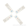 Salmonella Typhoid Ag Test Kit